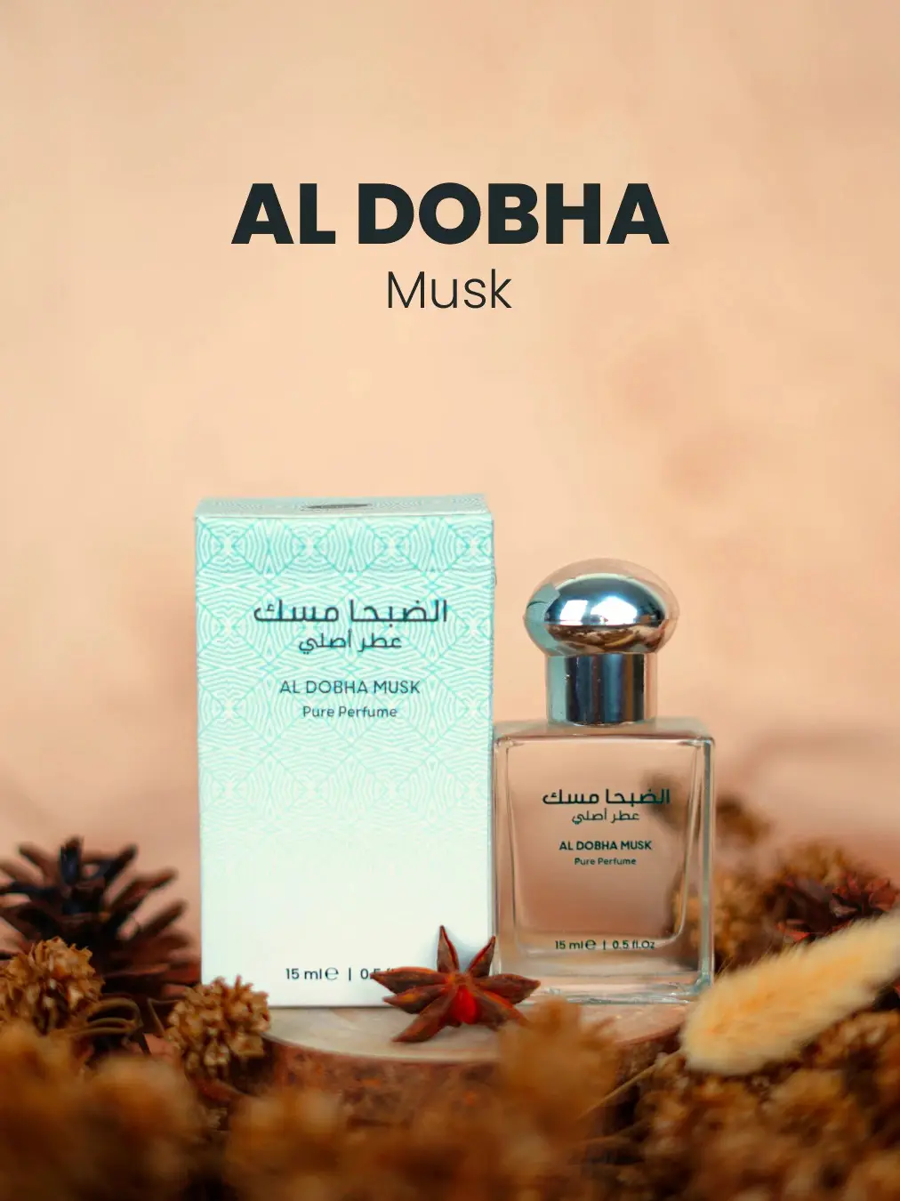 Parfum Al Dobha Musk 100% Pure 15ml