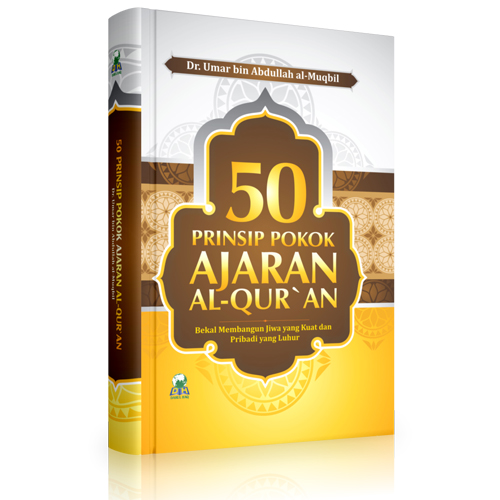 50 Prinsip Pokok Ajaran Al-Quran