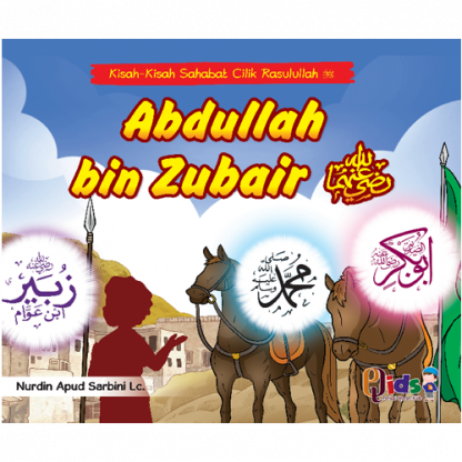 Abdullah Bin Zubair