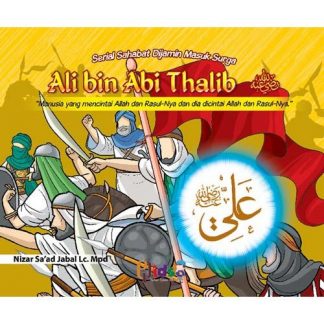 Ali Bin Abi Thalib