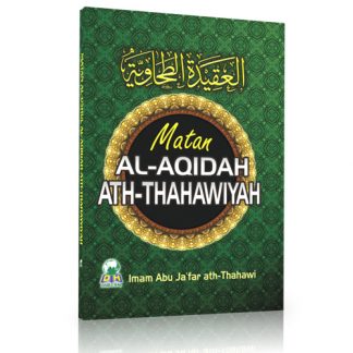 Matan Al-Aqidah Ath-Thahawiyah