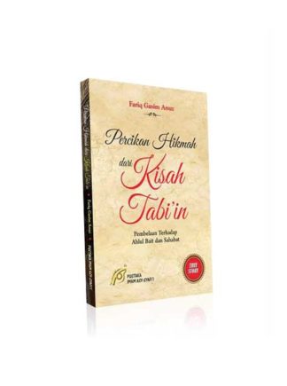 Percikan Hikmah Dari Kisah Tabiin