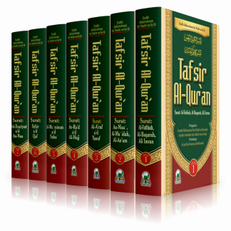 Tafsir Al-Qur’An As-Sa’Di