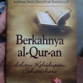Saku – Berkahnya Al-Qur’An Dalam Kehidupan Sehari-Hari