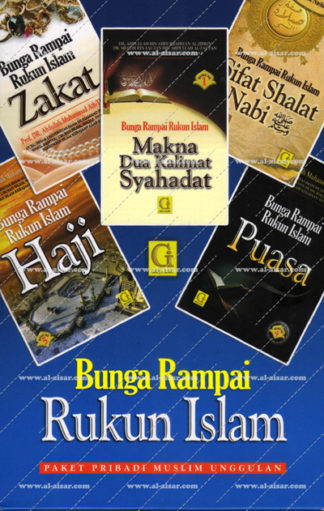 Bunga Rampai Rukun Islam