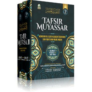 Tafsir Al Qur'An Muyassar 2 Jilid Lengkap