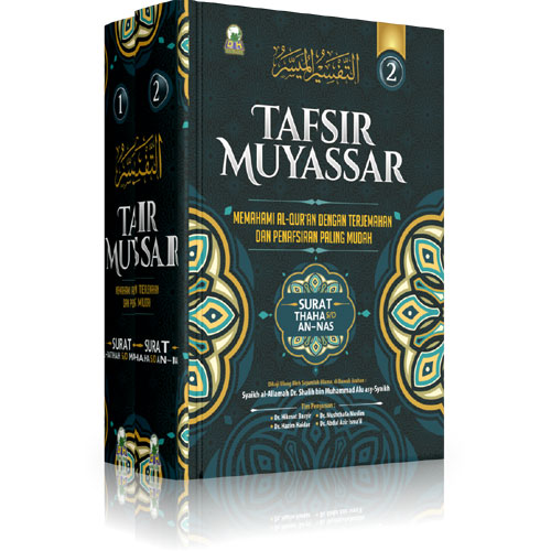 Tafsir Al Qur'An Muyassar 2 Jilid Lengkap