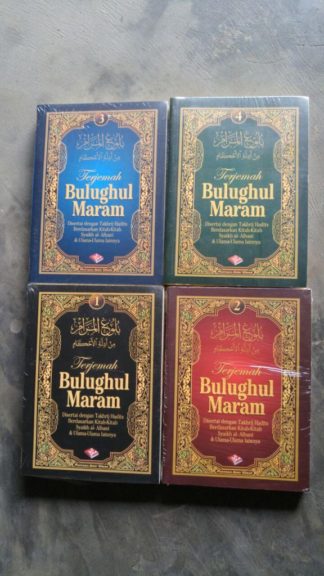 Saku Terjemah Bulughul Maram Satu Set Lengkap (4 Buku)