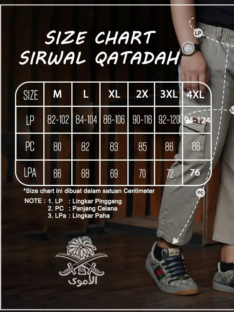 Sirwal Qatadah by Al Amwa Premium - Gambar 8